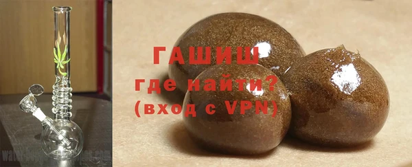 кокаин перу Богородицк