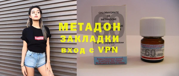 кокаин премиум Богданович