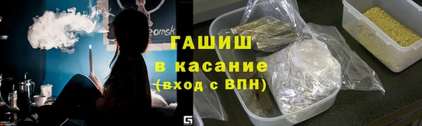 кокаин премиум Богданович