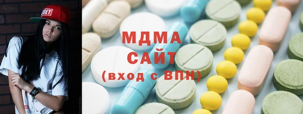 кокаин перу Богородицк