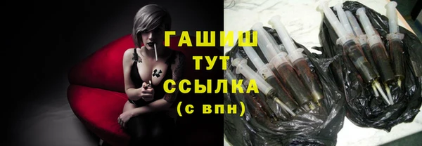 кокаин перу Богородицк
