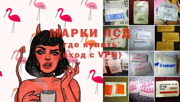 кокаин премиум Богданович
