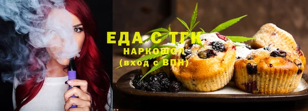 кокаин премиум Богданович