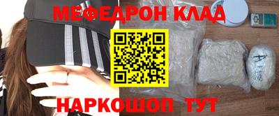 марихуана Кимры