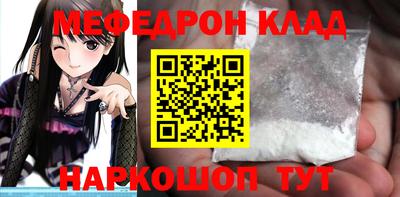 марихуана Кимры