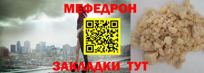 героин Кинель