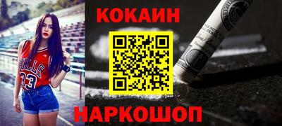 марихуана Кимры