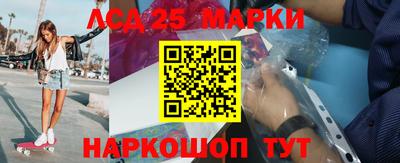 марихуана Кимры