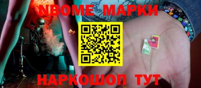 марихуана Кимры