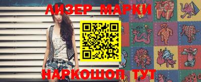 мефедрон мука Кингисепп