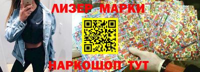 мефедрон мука Кингисепп