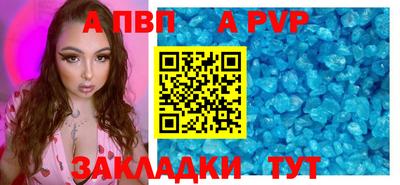 мефедрон мука Кингисепп