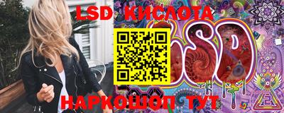 мефедрон мука Кингисепп