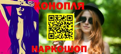 марихуана Кимры