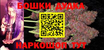 героин Кинель