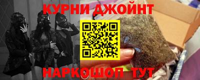 мефедрон мука Кингисепп