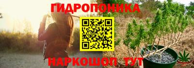 марихуана Кимры