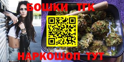 марихуана Кимры