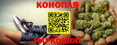 мефедрон мука Кингисепп