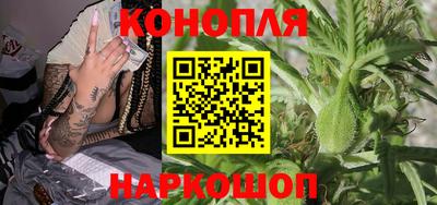 марихуана Кимры