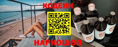 марихуана Кимры