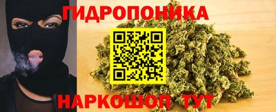 марихуана Кимры