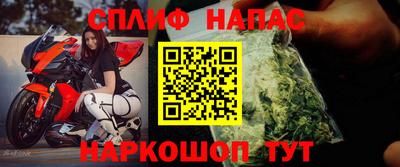мефедрон мука Кингисепп