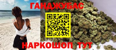 мефедрон мука Кингисепп