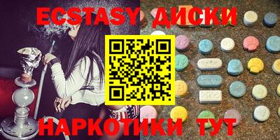 марихуана Кимры