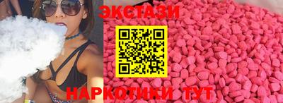 мефедрон мука Кингисепп