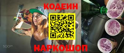 марихуана Кимры