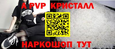 марихуана Кимры