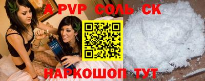 марихуана Кимры