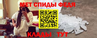 мефедрон мука Кингисепп