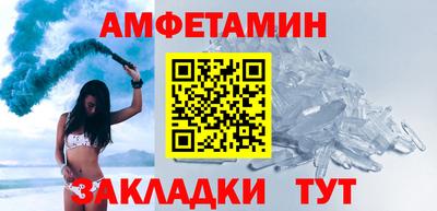 мефедрон мука Кингисепп