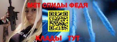 героин Кинель