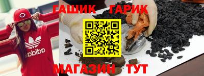 марихуана Кимры