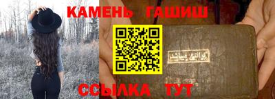 марихуана Кимры