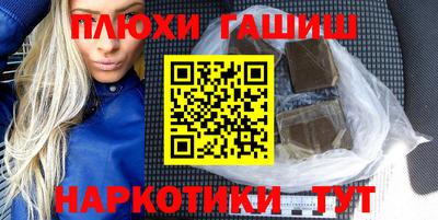 марихуана Кимры