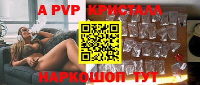 мефедрон мука Кингисепп