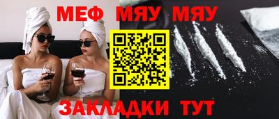 героин Кинель