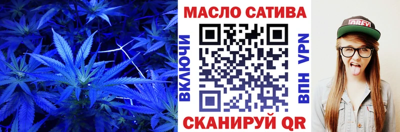 ТГК вейп  где купить наркоту  Кузнецк 
